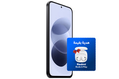 Redmi Note 17 5G