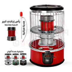 Romo International Premium Kerosene Heater - 5L Capacity