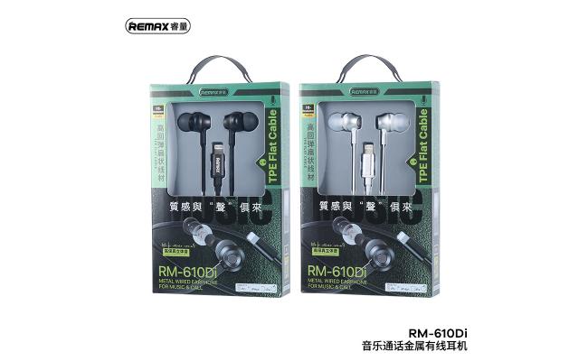 Remax Rm 610di Metal Wired Earphone for Music & Call, audio