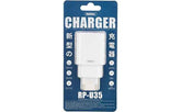 Remax Rp U35 Simple Series Dual Usb Adapter Eu White