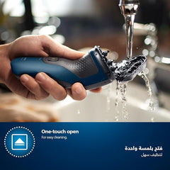 Philips Waterproof Electric Facial Shaver