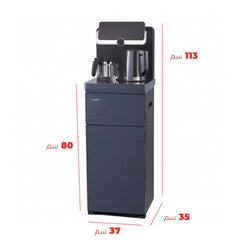 Samix Water Cooler (TEA BAR MACHINE), 1.1LIt, Black & Grey - CBJ-004
