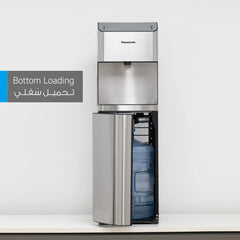 SDM-WD3531BG Panasonic Smart Bottom Loading Water Cooler