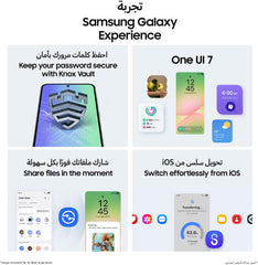 Samsung Galaxy A56 5G, 12GB & 256GB, 6.7Inch, 5000Mah, Green - SM-A566BZGYMEA