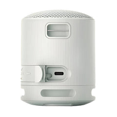 Sony Wireless Speakers, Gray - SRS-XB100