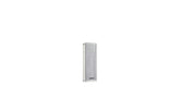Aisp Sp 2730 4"X2 Outdoor Waterproof Column Speaker 30w White