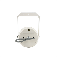 AISP SP-325 Pendant Speaker with Power Tap 20W