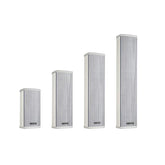 AISP SP-2715 4" Outdoor Waterproof Column Speaker 15W -White