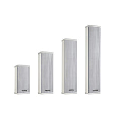 AISP SP-2745 4"x3 Outdoor Waterproof Column Speaker 45W -White