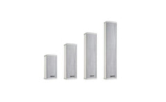 Aisp Sp 2715 4" Outdoor Waterproof Column Speaker 15w White