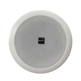 SHUCE HG-920 HF Coaxial Ceiling Speaker 20W