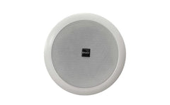 Shuce Hg 920 Hf Coaxial Ceiling Speaker 20w