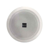 NO - Brand SHUCE TX - 305 Hi - Fi Coaxial Ceiling Speaker 20W