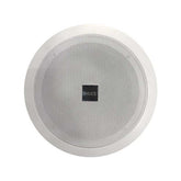 SHUCE TX-305 Hi-Fi Coaxial Ceiling Speaker 20W
