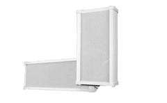 Waterproof Speaker Yz 730 Hanging Indoor Outdoor Wall Mounted Speakers With Amplifier