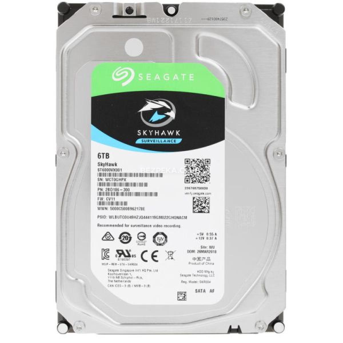SEAGATE SkyHawk 6TB 7.2K RPM SATA Surveillance Hard Drive | ST6000VX0023 | - CompuMe