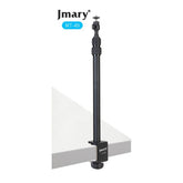 Jmary MT - 49 Desk Mounting Tripod Stand
