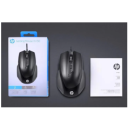 HP M150 1000/1600 DPI Infrared Optical USB Wired Gaming - Mouse