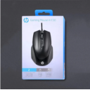 HP M150 1000/1600 DPI Infrared Optical USB Wired Gaming - Mouse
