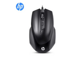 HP M150 1000/1600 DPI Infrared Optical USB Wired Gaming - Mouse