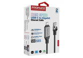 Promate Ultra-Fast Ethernet to USB-C Adapter Cable with 1000Mbps RJ45 Input, 5M Tangle-Free Cable, Seamless USB-C 3.2 Output for High-Speed Internet, Durably Built, and Reliable Connection for Laptops