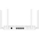 Huawei WiFi AX1 AC1200 Dual-Band Wireless Router, 2.4 GHz 300 Mbps + 5 GHz 867 Mbps, Up to 1200Mbps Speed, 4 Gigabit Ethernet Ports with Auto-Adaptation, High-Gain Antennas, Parental Controls