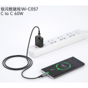 WiWU 1.2m 60W Aluminum alloy Nylon braided USB C to USB C TITAN LINK Series Fast Charging Cable - Black