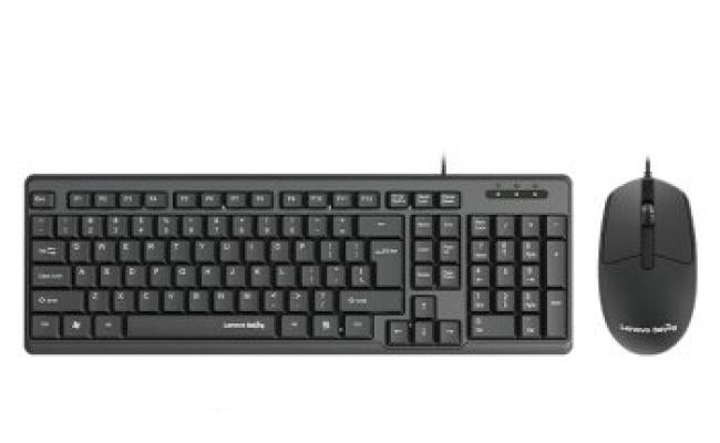 Lenovo TL11 Baiying Wired Keyboard And Mouse Combo, gaming keyboard