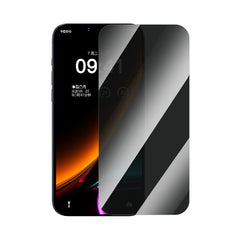 Baseus Screen Protection, Ip 16, Privacy - P6007390A201-00