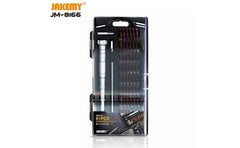 Jakemy electronics accessory for electronics hardware
