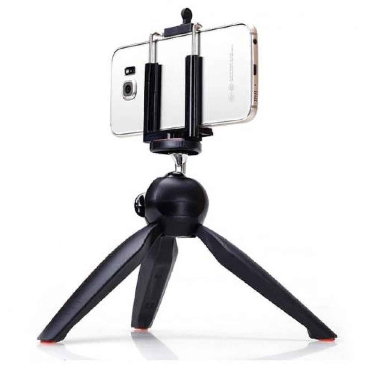 NO - Brand YUNTFNG MINI TRIPOD XH - 228