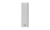 Aisp Ts 230 Outdoor Waterproof Column Speaker 30w Black