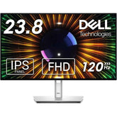 Dell Ultrasharp U2424h 24" Ips Full Hd 120hz W/ Brilliant Colors , Auto Brightness & Color Temperature Adjustmemt W/ Usb C Silver