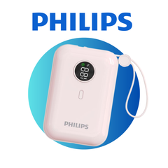 Philips 10000mah Mini Power Bank