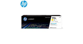 HP 216A Yellow LaserJet Toner Cartridge (W2412A) (Original) - CompuMe