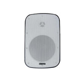 AISP WP-S02 IP66 Wall Mount Speaker 40W -White