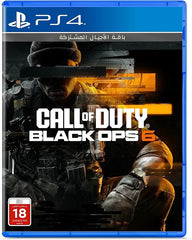 Call of Duty®: Black Ops 6 Playstation 4