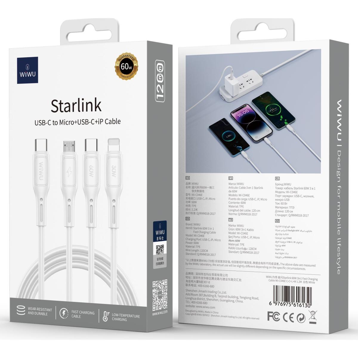 Wiwu Wi C046e Starlink Series 60w 3in1 Type C To Type C + Micro Usb + Lightning, Fast Charging Cable 1.2m White - CompuMe