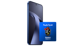 Xiaomi 17T Pro