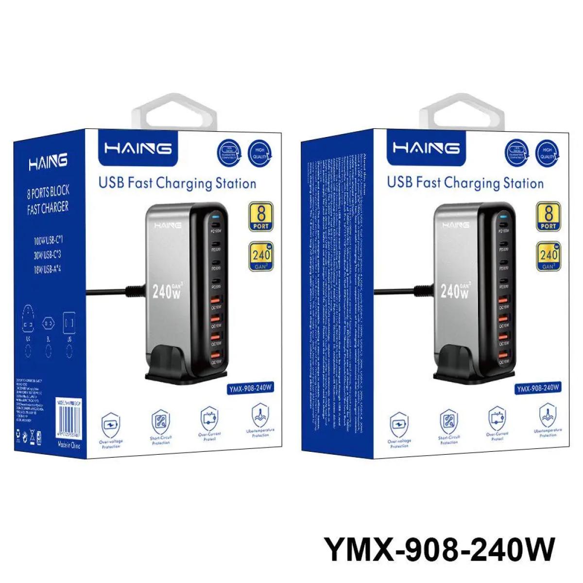 HAING YMX-908-240W 8 Port USB Fast Charging Station 240W EU Plug