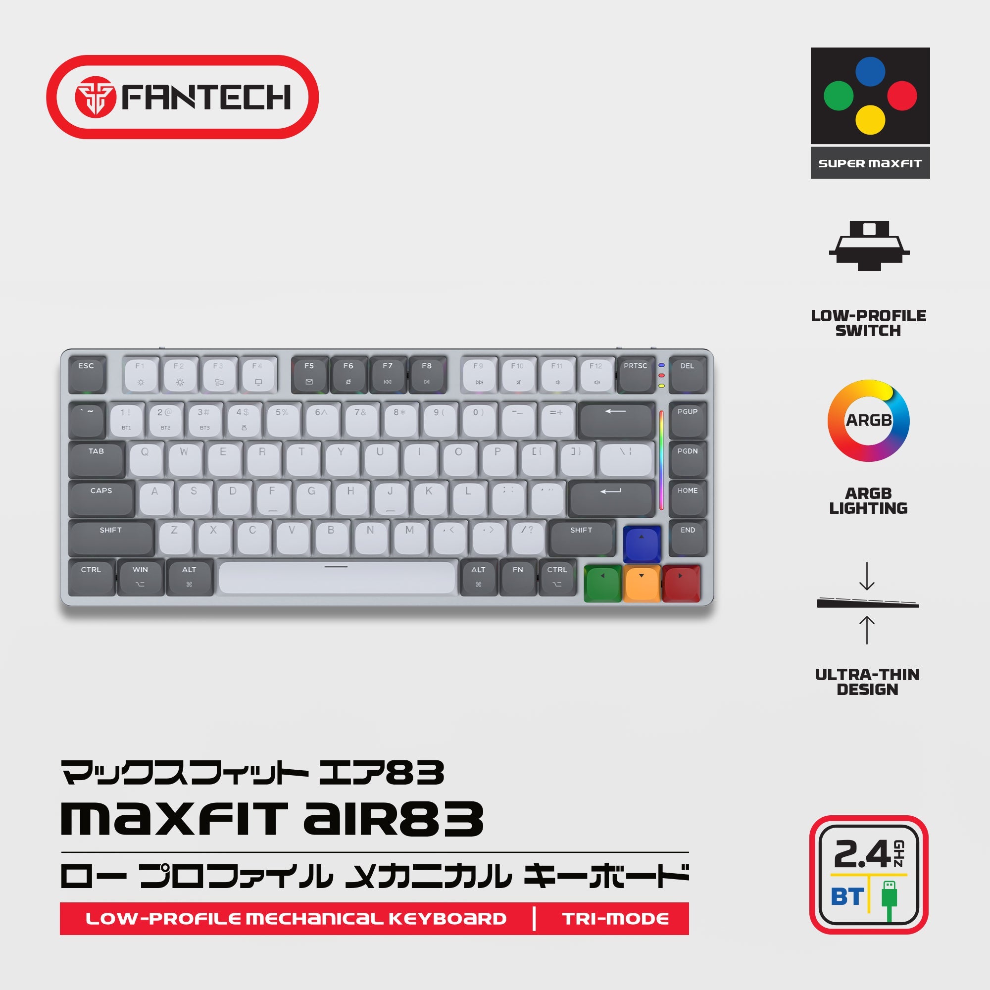 Fantech MK915 75% Low Profile Wireless Mechanical Keyboard (SUPER MAXFIT AIR83) (Brown Switch) - CompuMe