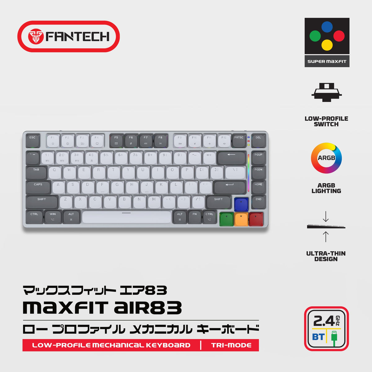 Fantech MK915 75% Low Profile Wireless Mechanical Keyboard (SUPER MAXFIT AIR83) (Brown Switch) - CompuMe