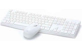Hp 10 Wireless Keyboard And Mouse Combo White
