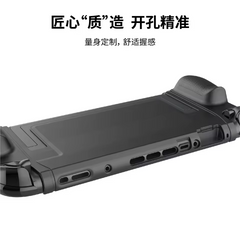 PGTECH TPU PROTECTIVE CASE FOR SWITCH 2