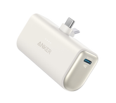 Anker 621 Power Bank Built-in USB-C Connector 22.5W - Shell White