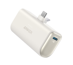 Anker 621 Power Bank Built-in USB-C Connector 22.5W - Shell White