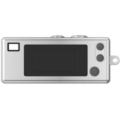 Kodak Charmera Millennium Keychain Digital Camera – Blind Box