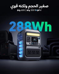 Anker SOLIX C300 Portable Power Station Dark Gray