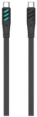 HAVIT CB62545 VISUAL CHARGING CABLE USB-C