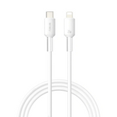 WIWU Wi-C062 27W Neolink Series Silicone Cable C-L 2m